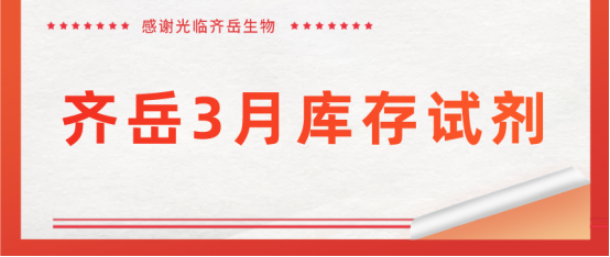 pgӹٷ3(k)ԇa(chn)ƷĿ䛣gӭ͑(h)ǰ(li)ԃ(xn)xُ(gu).png