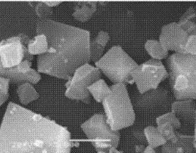 NH2-MIL-101(Cr)