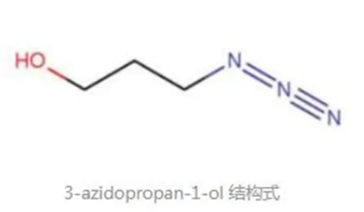 1-Propanol, 3-Azido-3-B-1- 3-Azido-1-Propanol72320-38-8