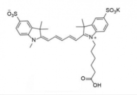 diSulfo-Cy5 carboxylic acid (Methyl)/ˮCy5 COOH-Cy5-Ȼ