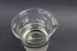 h(hun)ƬEpoxy Functional Glass Slides