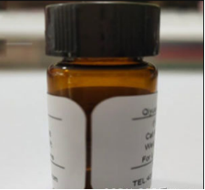 D(zhun)QNaYF4: 25%Yb, 7%Tm @NaYF4{ӣ45-50nm5mg/ml