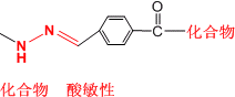 PH 6.5푑(yng)Iż(lin)g(sh)Ʈa(chn)Ʒ