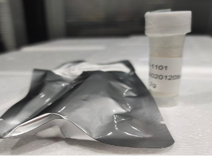 DBCO-PEG-Tretinoin|h(hun)Ȳ-Ҷ-S|DBCO-PEG-S |c(din)W(xu)ܻNiacin/NBDđ̴